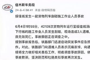 开云直播平台官网入口网址截图0